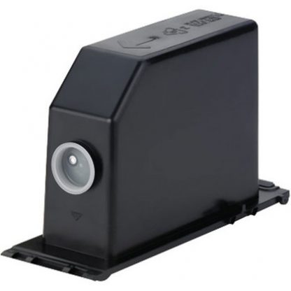 Canon-1363A002AA-New-Black-Copier-Toner-Kit